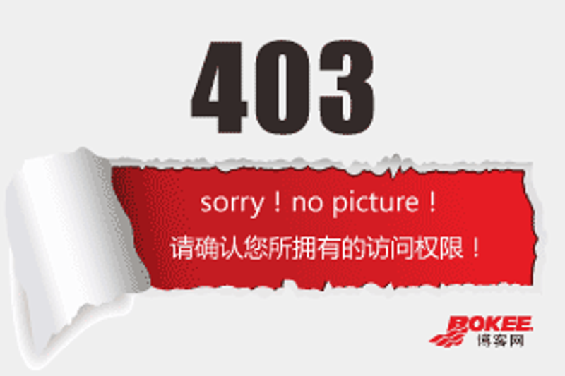 养殖降温设备助力夏日高温挑战